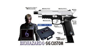 This New <em>Resident Evil</em> Pistol Looks Real Enough to Kill Zombies